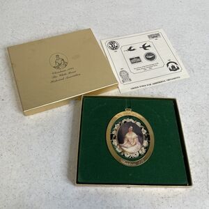 Vintage the White House Ornament